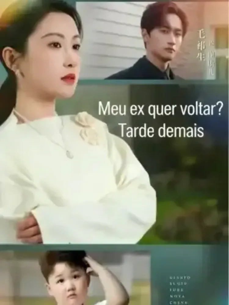 Meu ex quer voltar？Tarde demais封面图